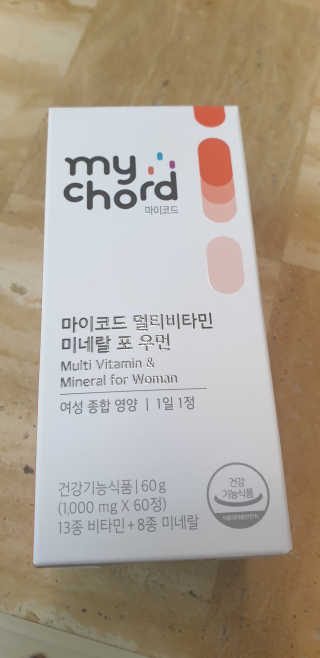 JW중외제약 마이코드 멀티비타민미네랄 포 우먼 — 5점을 준 리뷰어가 2020년 8월 올린 사용 사진