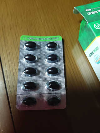 미미공쥬님이 올린 리뷰 사진 2