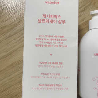 thooooooni님이 올린 리뷰 사진 2