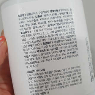 슬뷰님이 올린 리뷰 사진 3