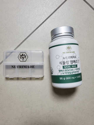 내니쭈님이 올린 리뷰 사진 2