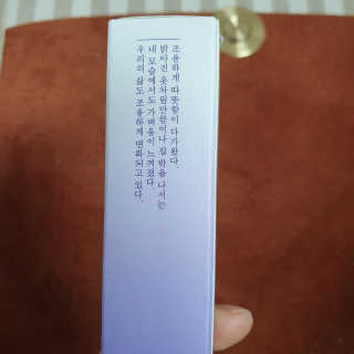 보사노바걸님이 올린 리뷰 사진 4