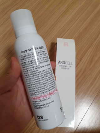 EunJiSon님이 올린 리뷰 사진 3