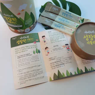 마루아토ღ'ᴗ'ღ님이 올린 리뷰 사진 1