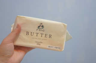비르질리오 알굿버터 RGOOD_BUTTER — 4.5점을 준 리뷰어가 2020년 9월 올린 사용 사진