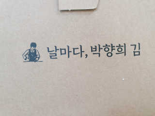 도롱님이 올린 리뷰 사진 1