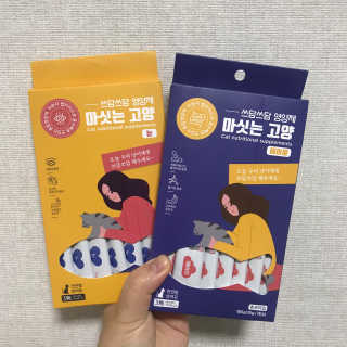 쎄미님이 올린 리뷰 사진 4