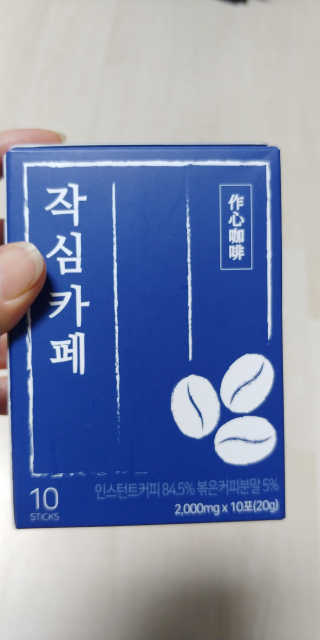 보노님이 올린 리뷰 사진 1