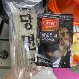 콩알맘님이 올린 리뷰 사진 4