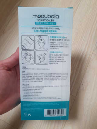 킹유쥬님이 올린 리뷰 사진 2
