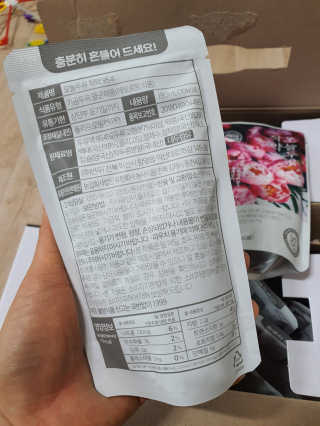 빛고울미님이 올린 리뷰 사진 3
