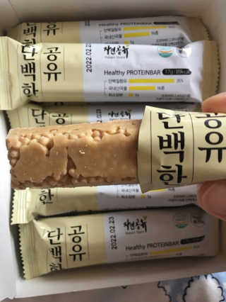 큐트호빵님이 올린 리뷰 사진 2