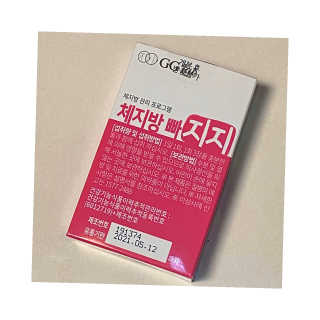 제이미님이 올린 리뷰 사진 3