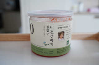 루빈님이 올린 리뷰 사진 2