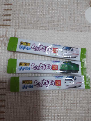 하은아빠님이 올린 리뷰 사진 2