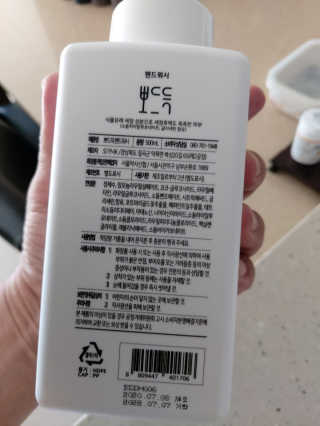 몽이님이 올린 리뷰 사진 4