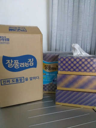 잘풀리는집 부드러운 모이스처 보습 미용 티슈 230매 — 5점을 준 리뷰어가 2020년 9월 올린 사용 사진