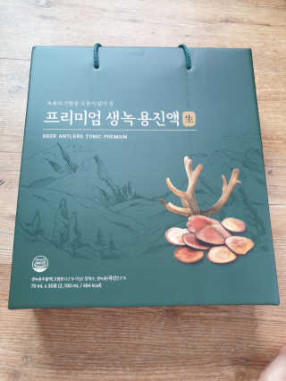 서울약사신협 약사신협_생녹용 진액_70ml x 30포 — 5점을 준 리뷰어가 2020년 10월 올린 사용 사진