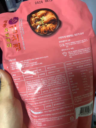 망아님이 올린 리뷰 사진 3