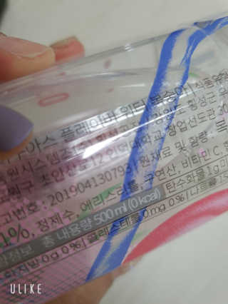 아쿠아스 플레이버워터 ★[아쿠아스] 복숭아 플레이버워터 1BOX 20개입★ — 5점을 준 리뷰어가 2020년 4월 올린 사용 사진