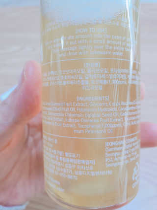 둥이맘님이 올린 리뷰 사진 2