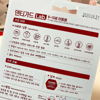 윤매력언니님이 올린 리뷰 사진 3