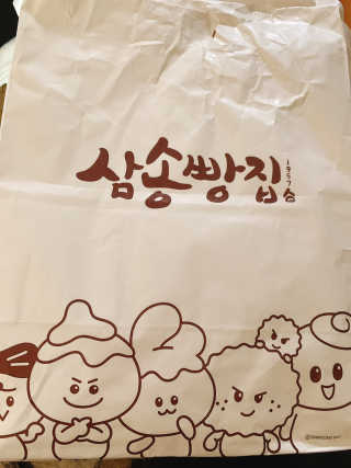 유민지님이 올린 리뷰 사진 4