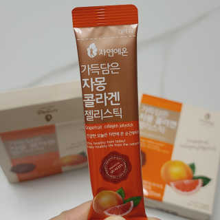 투희맘님이 올린 리뷰 사진 4