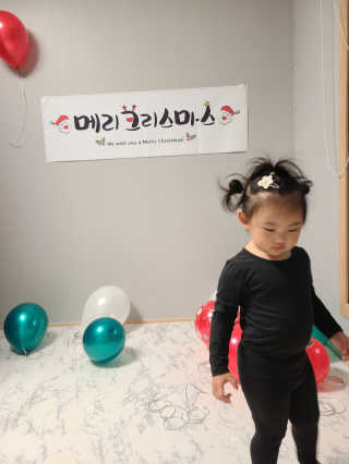 하린마밍님이 올린 리뷰 사진 1