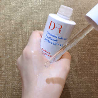 Dr다룸 릴리프 앰플 — 5점을 준 리뷰어가 2020년 9월 올린 사용 사진