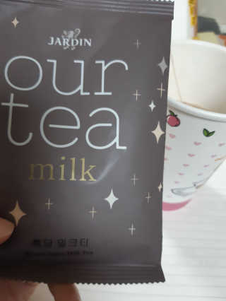 최고의 리뷰어 ♡님이 올린 리뷰 사진 1