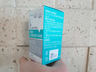 로그네이처 로그 멀티비타민+미네랄 — 5점을 준 리뷰어가 2020년 6월 올린 사용 사진