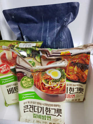 보리네님이 올린 리뷰 사진 1