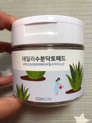 두아들아빠님이 올린 리뷰 사진 1