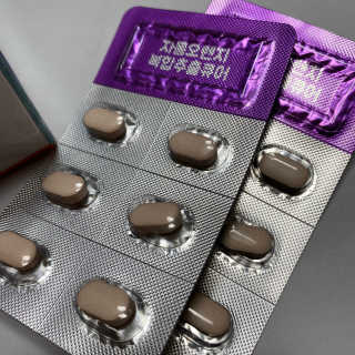 조은약초 자몽 오렌지 복합물 추출물 과라나 나린진 큐어 — 4.5점을 준 리뷰어가 2020년 4월 올린 사용 사진