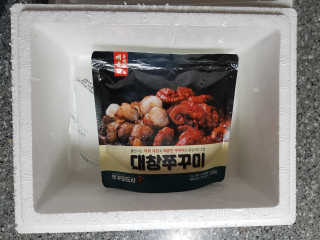sunnybelle님이 올린 리뷰 사진 1