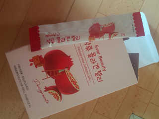 jjuby님이 올린 리뷰 사진 3