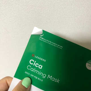리더스코스메틱 리더스 시카 카밍  마스크 — 5점을 준 리뷰어가 2020년 6월 올린 사용 사진