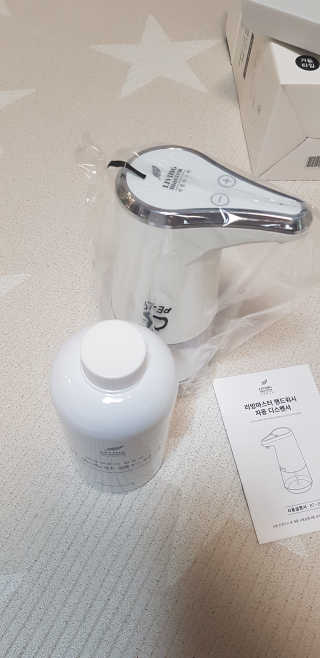 크로님이 올린 리뷰 사진 2