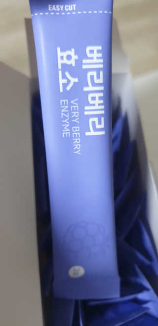테라피액터님이 올린 리뷰 사진 4