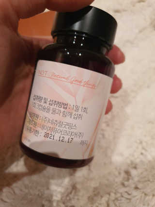 정윤경님이 올린 리뷰 사진 2