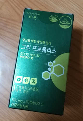 하나님이 올린 리뷰 사진 1