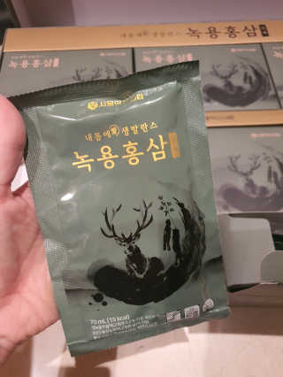 정윤경님이 올린 리뷰 사진 3