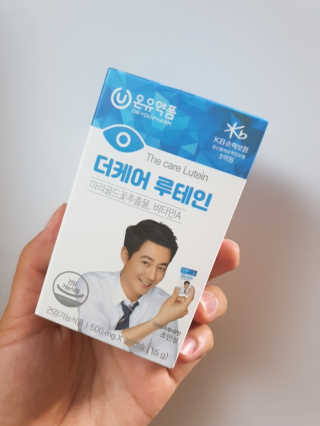 예미공님이 올린 리뷰 사진 2