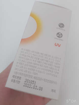 리니님이 올린 리뷰 사진 2