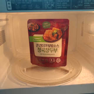 팡두리님이 올린 리뷰 사진 4
