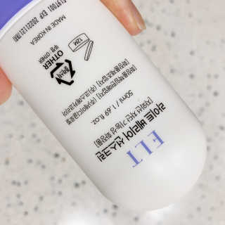 덕구리누나님이 올린 리뷰 사진 2
