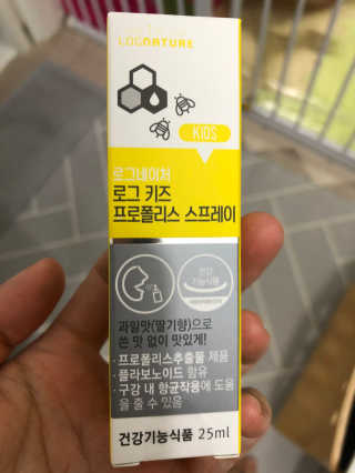 또또깡지님이 올린 리뷰 사진 3