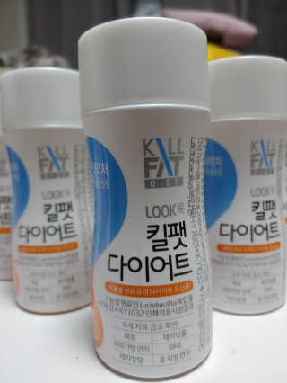 한국야쿠르트 킬팻다이어트 체지방 감소 기능성 유산균 킬팻 다이어트 7개입 — 5점을 준 리뷰어가 2020년 5월 올린 사용 사진