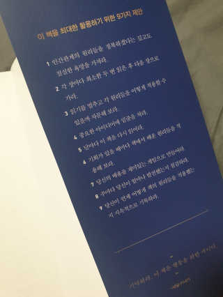 파란하늘비님이 올린 리뷰 사진 3
